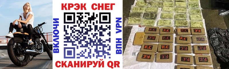 OMG ССЫЛКА  Куса  Cocaine Боливия  купить  цена 