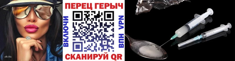 мега маркетплейс  Куса  Героин Афган 