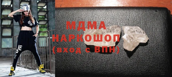 ешки Армянск