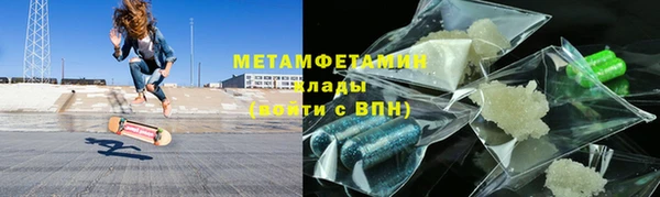 соль курить ск Аркадак