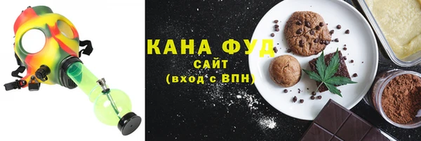 шишки Арсеньев