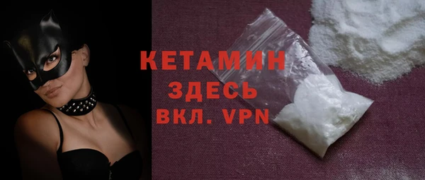 соль курить ск Аркадак