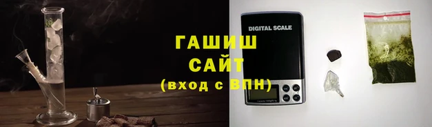 Альфа ПВП Алзамай
