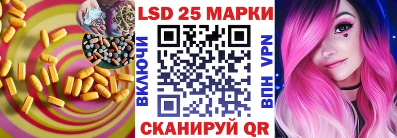 нарко площадка клад  Куса  ЛСД экстази ecstasy 