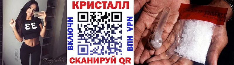 Первитин мет  закладки  Куса 
